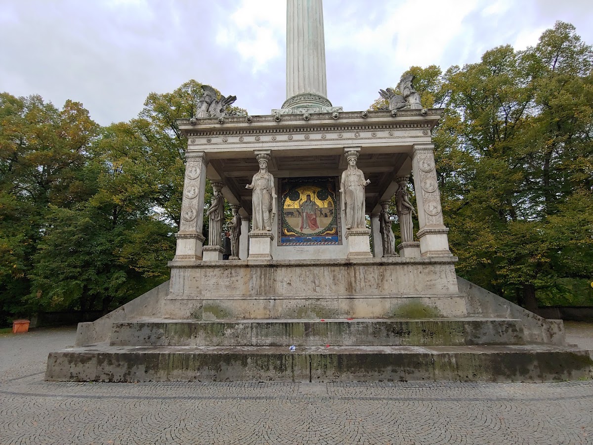 Maximiliansanlagen — Park